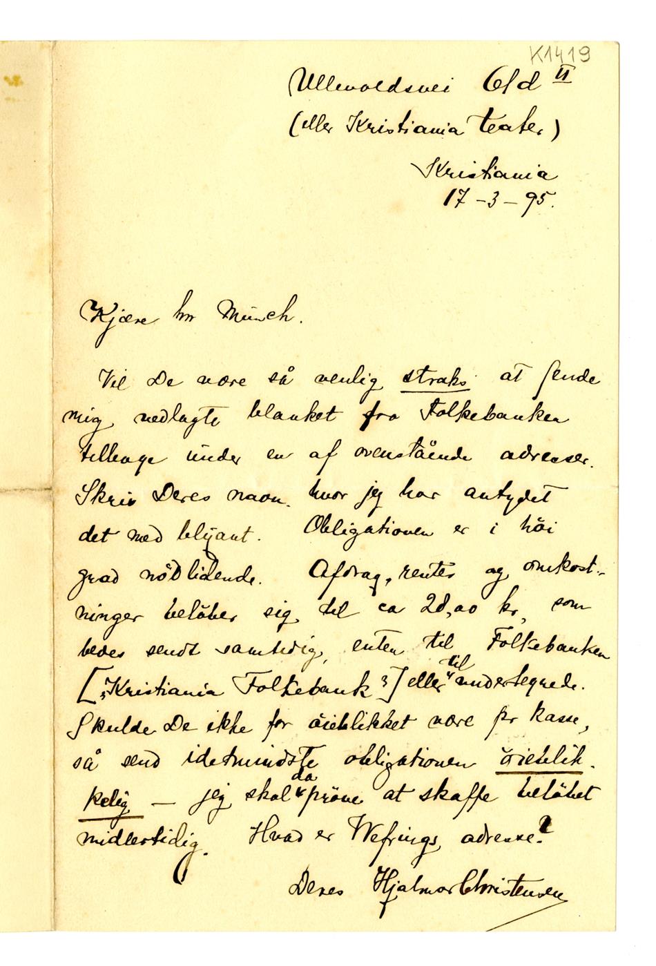 No-MM_K1419-01.jpg No-MM_K1419-01.jpg