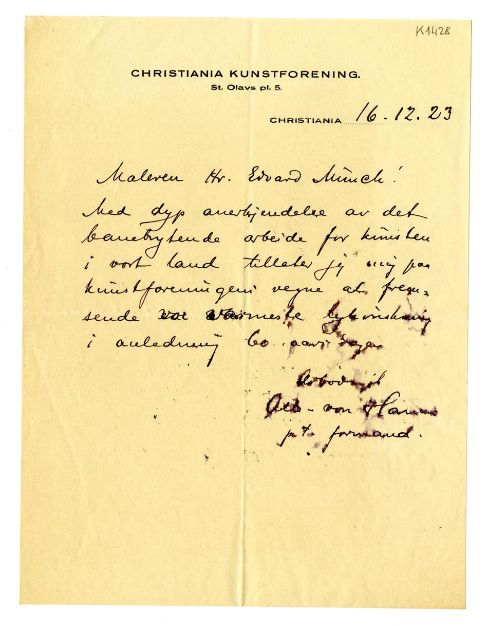 No-MM_K1428-01.jpg No-MM_K1428-01.jpg