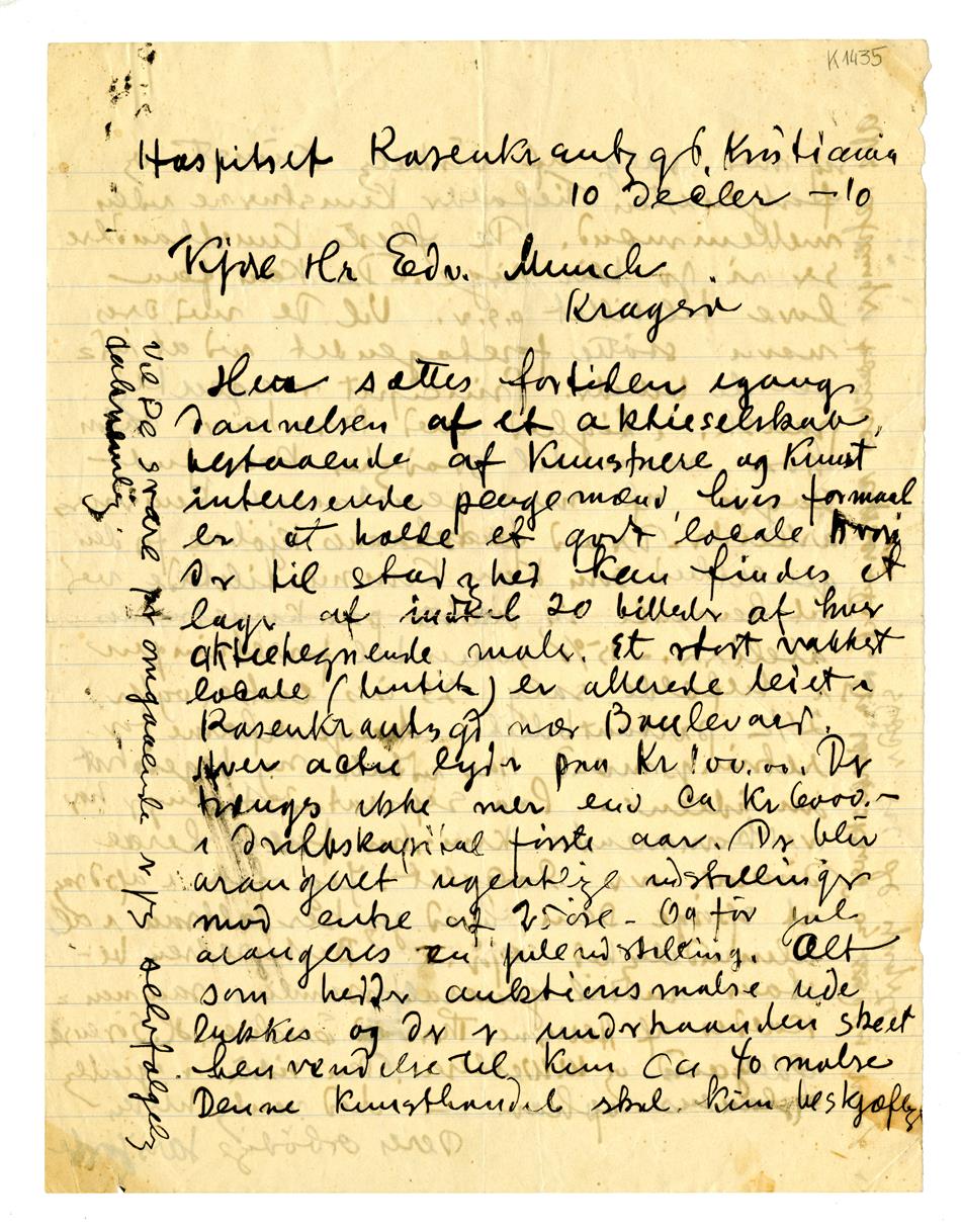 No-MM_K1435-01.jpg No-MM_K1435-01.jpg