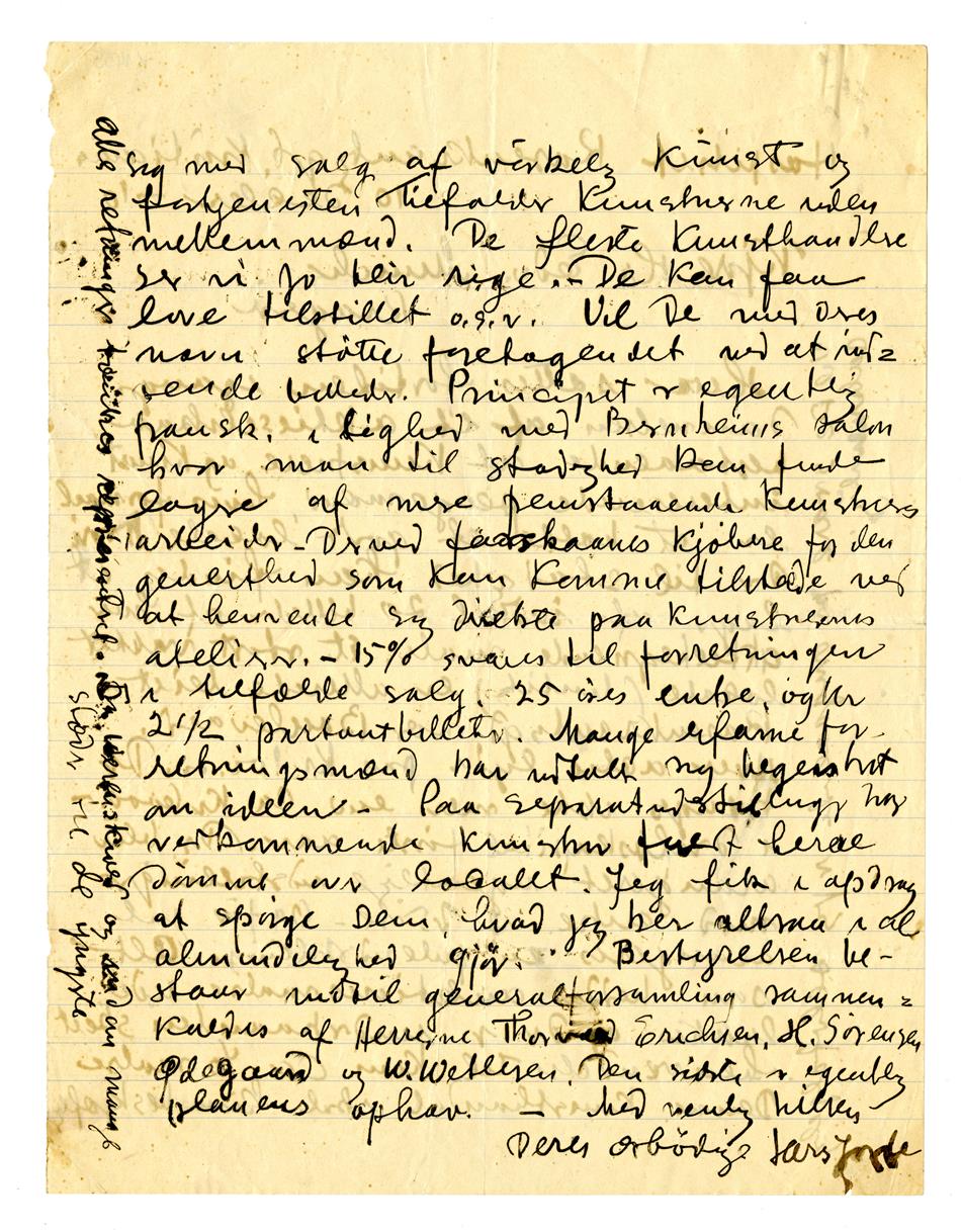 No-MM_K1435-02.jpg No-MM_K1435-02.jpg