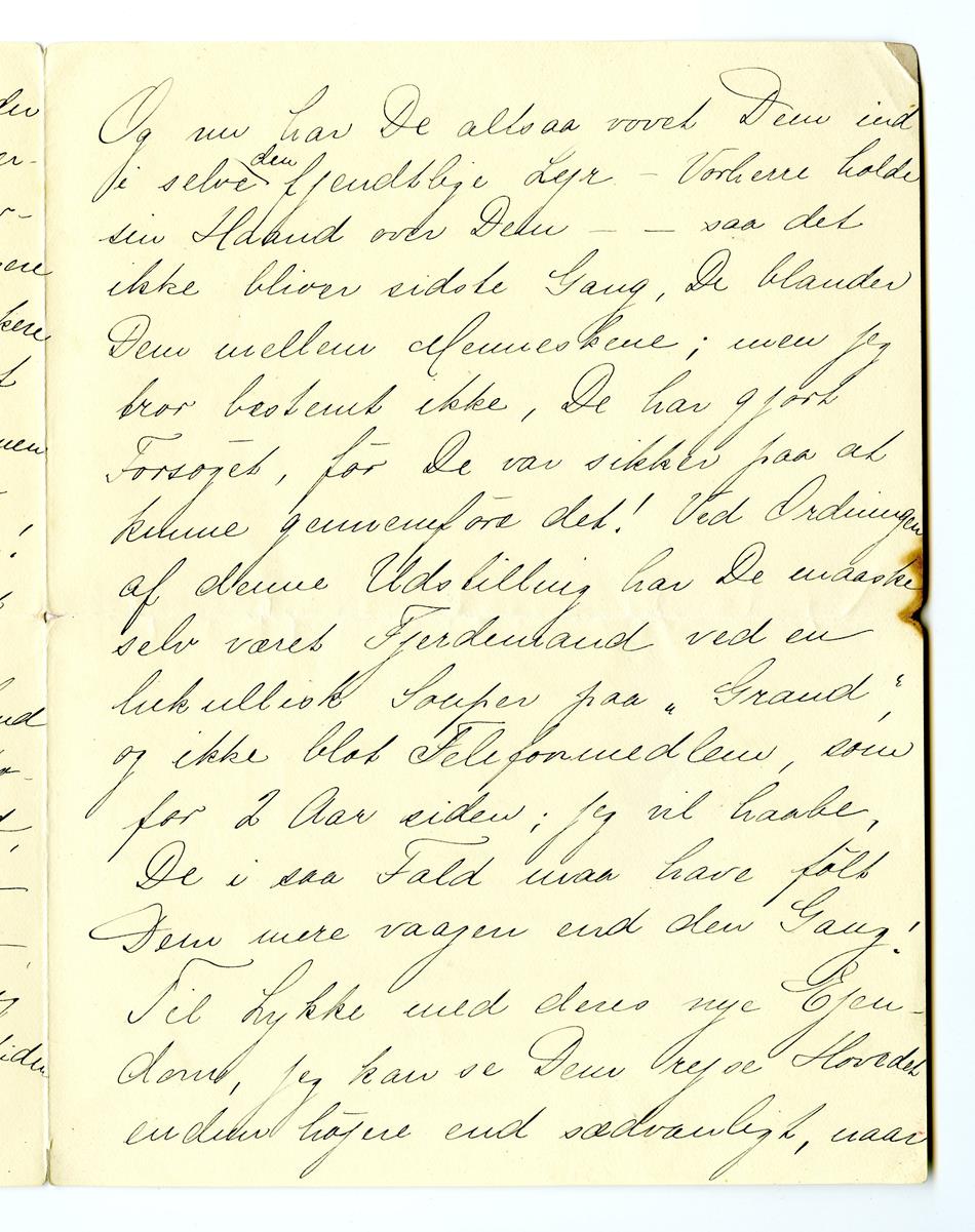 No-MM_K1570-01-03.jpg No-MM_K1570-01-03.jpg