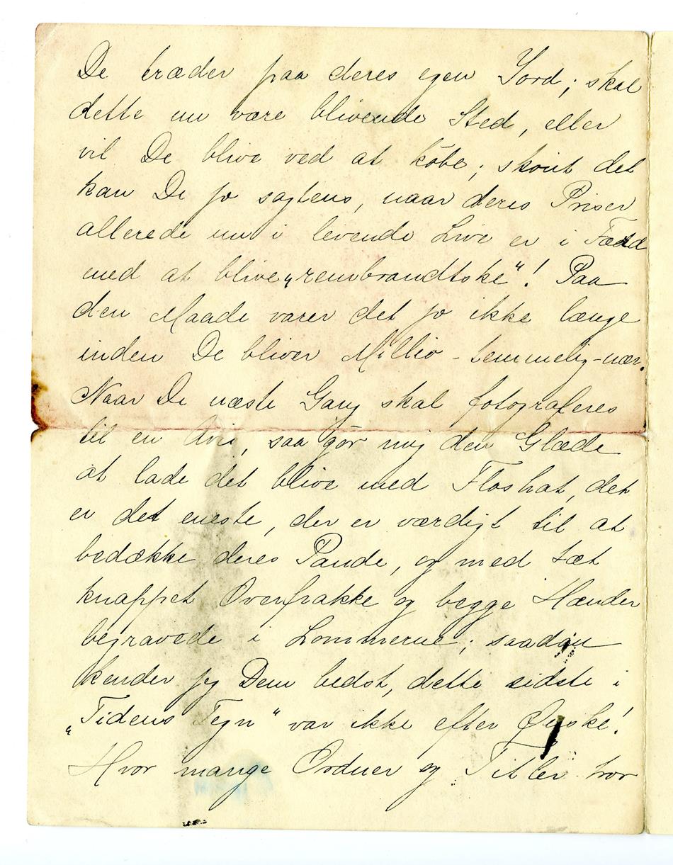 No-MM_K1570-01-04.jpg No-MM_K1570-01-04.jpg