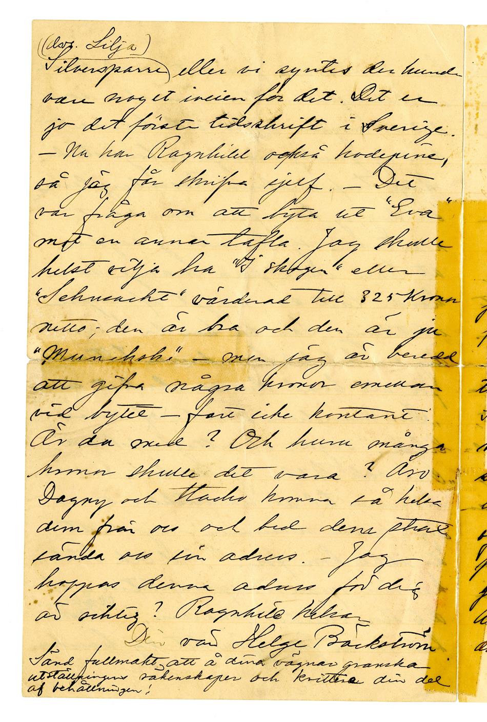 No-MM_K1624-04.jpg No-MM_K1624-04.jpg