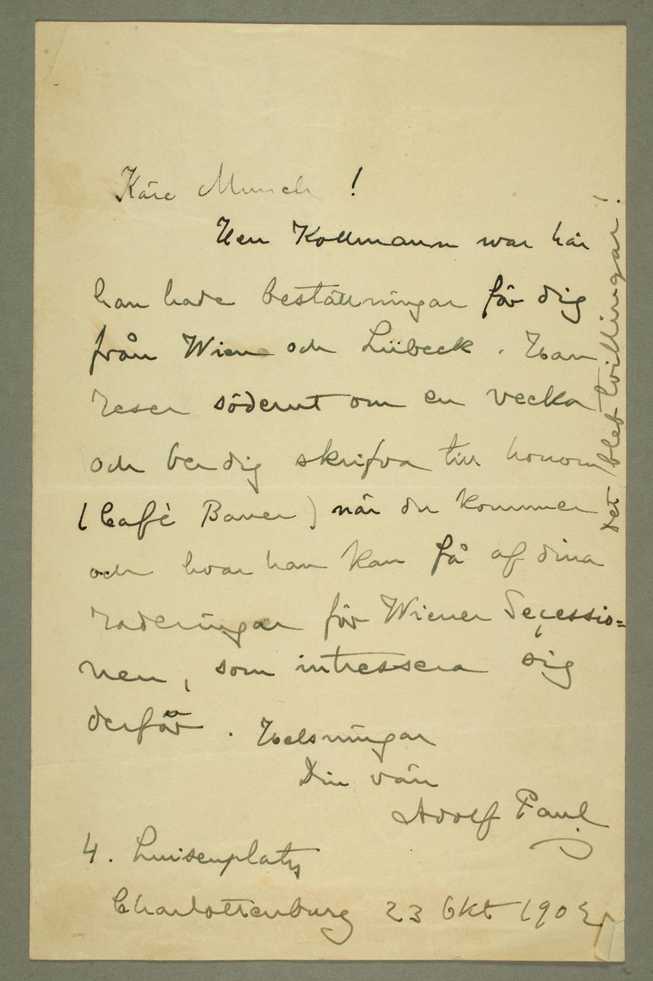 No-MM_K1675-01.jpg No-MM_K1675-01.jpg