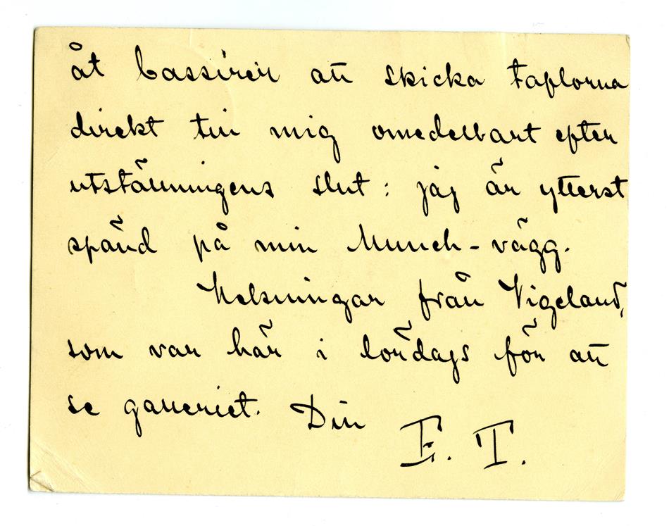 No-MM_K1721-02.jpg No-MM_K1721-02.jpg