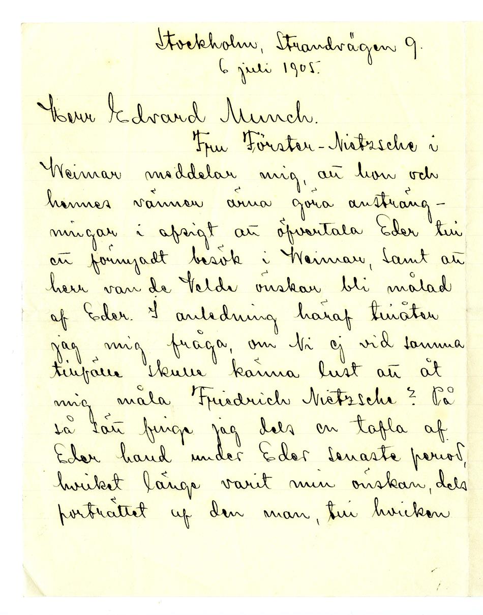 No-MM_K1722-01.jpg No-MM_K1722-01.jpg