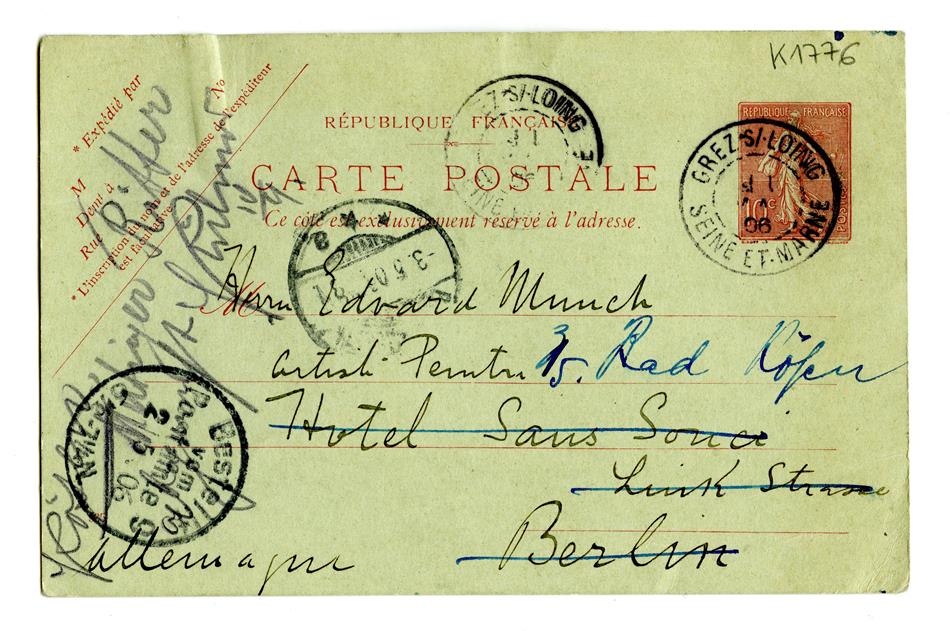 No-MM_K1776-01.jpg No-MM_K1776-01.jpg