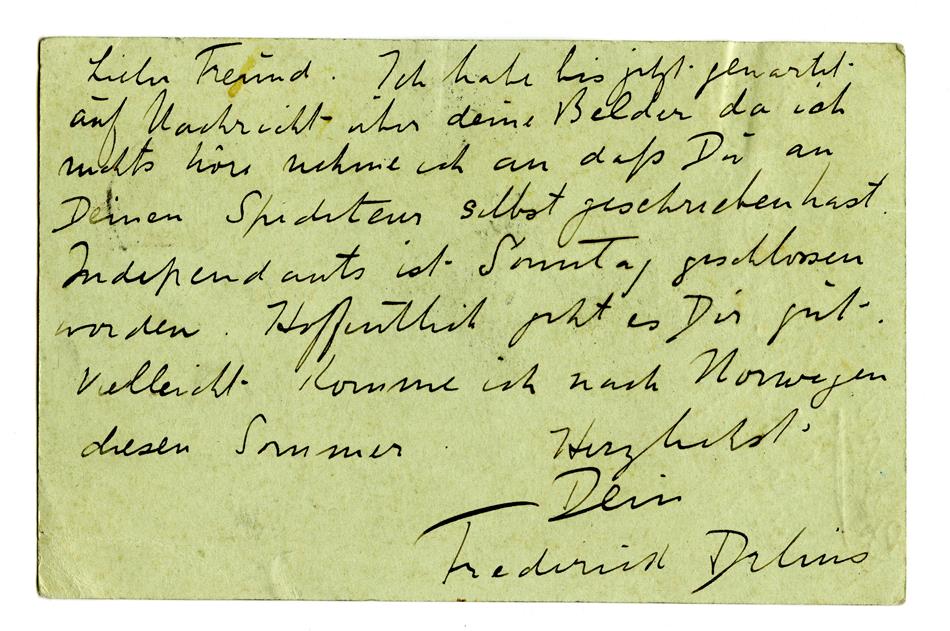 No-MM_K1776-02.jpg No-MM_K1776-02.jpg