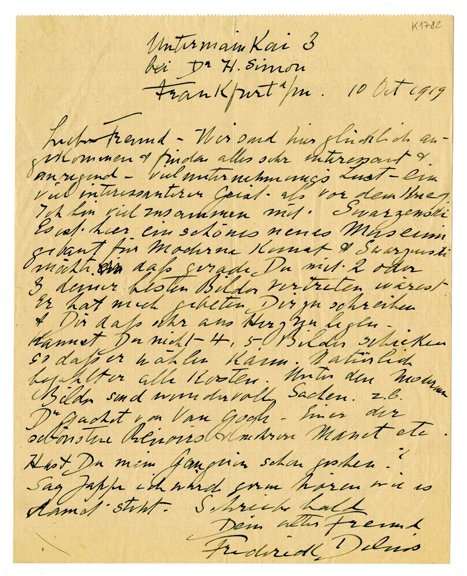 No-MM_K1782-01.jpg No-MM_K1782-01.jpg