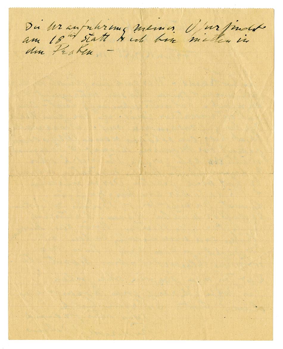 No-MM_K1782-02.jpg No-MM_K1782-02.jpg