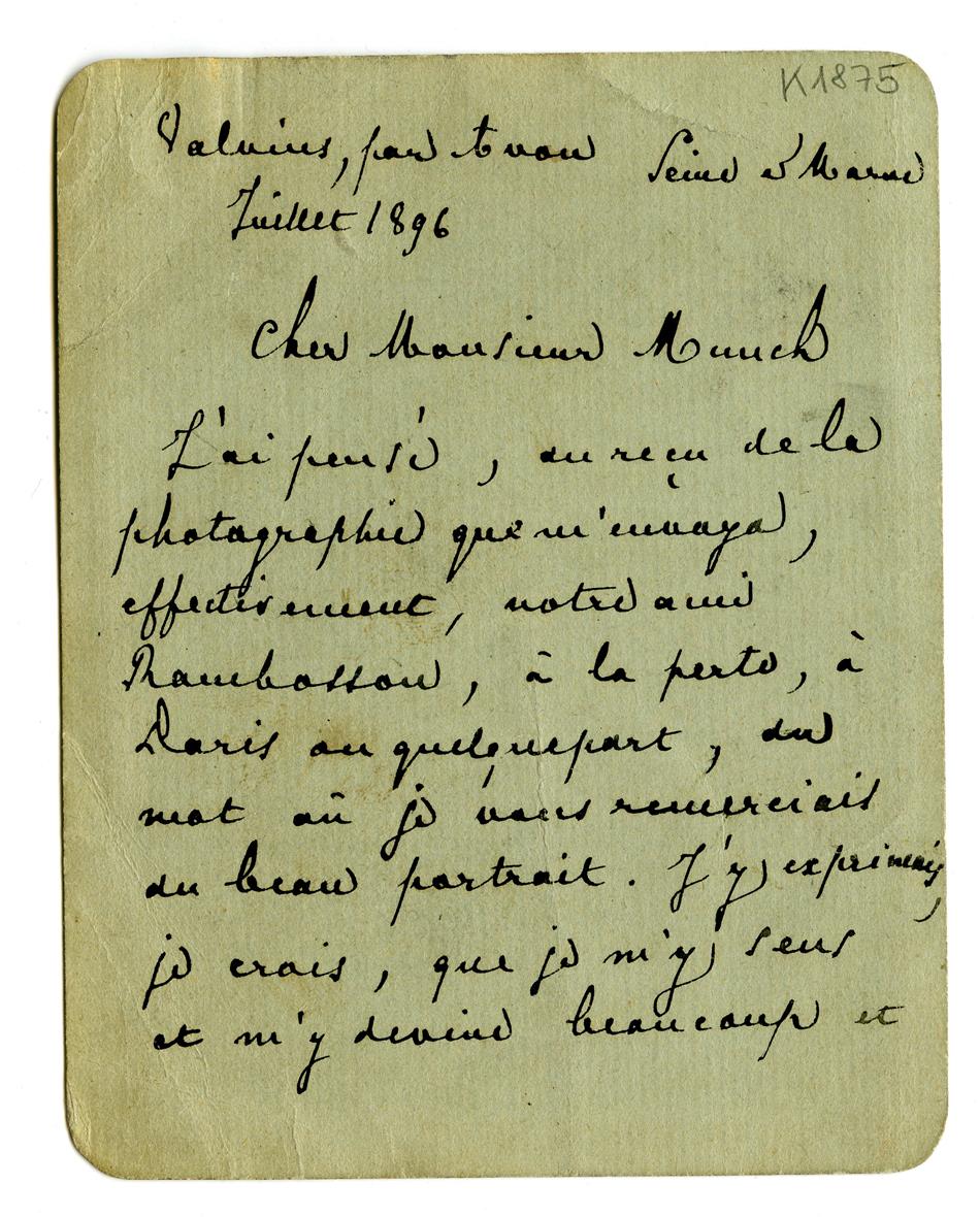 No-MM_K1875-01.jpg No-MM_K1875-01.jpg