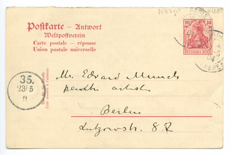 No-MM_K1880-01.jpg No-MM_K1880-01.jpg