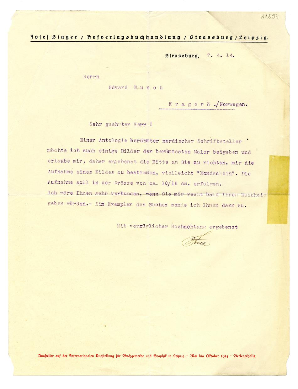 No-MM_K1894-01.jpg No-MM_K1894-01.jpg