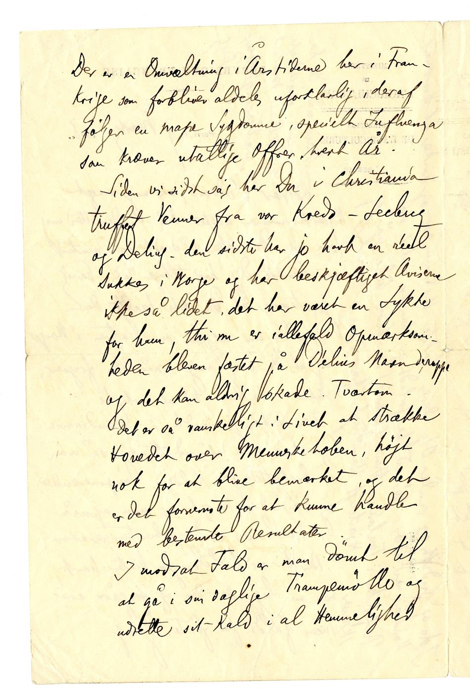 No-MM_K1898-02.jpg No-MM_K1898-02.jpg