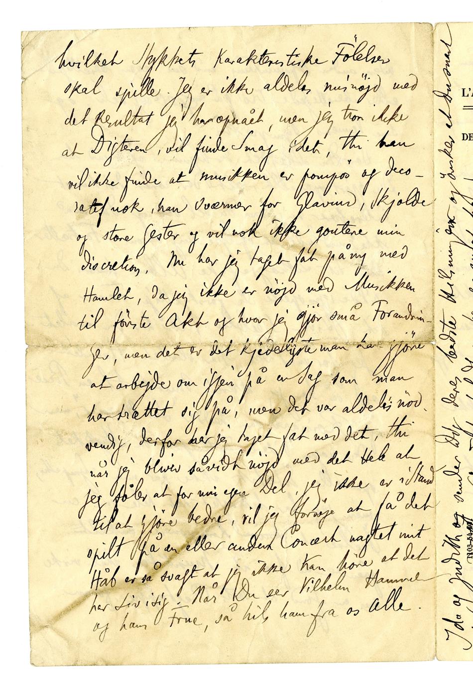 No-MM_K1898-04.jpg No-MM_K1898-04.jpg