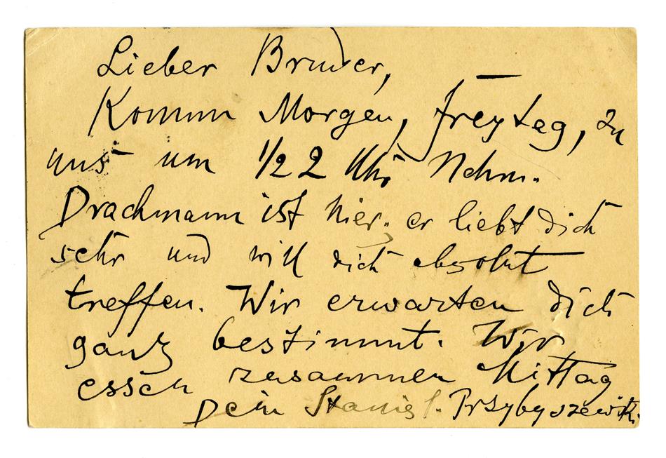 No-MM_K1919-02.jpg No-MM_K1919-02.jpg