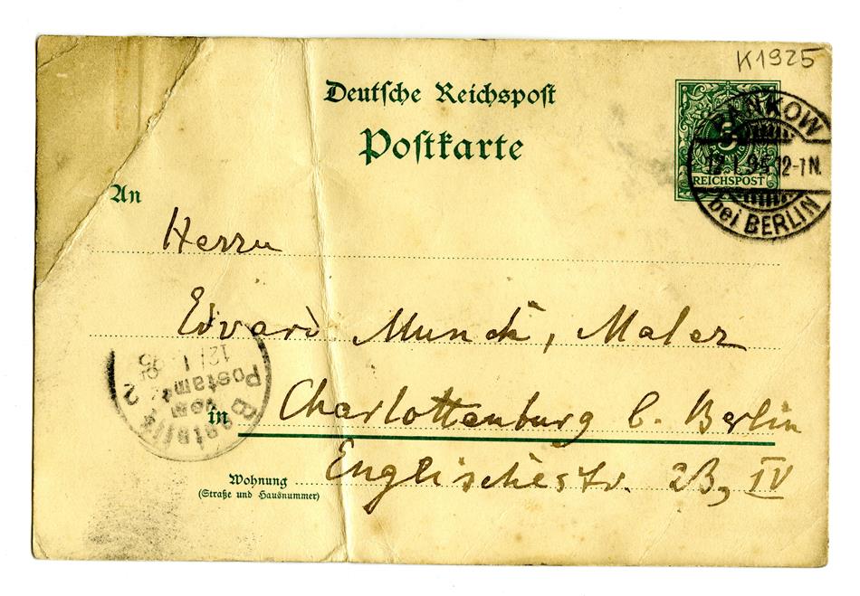 No-MM_K1925-01.jpg No-MM_K1925-01.jpg