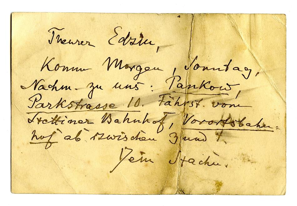 No-MM_K1925-02.jpg No-MM_K1925-02.jpg