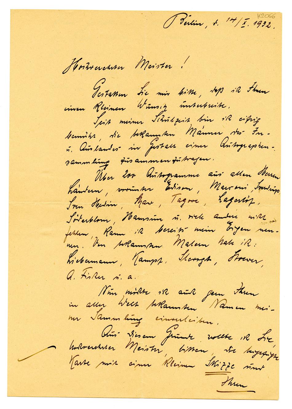 No-MM_K2066-01.jpg No-MM_K2066-01.jpg