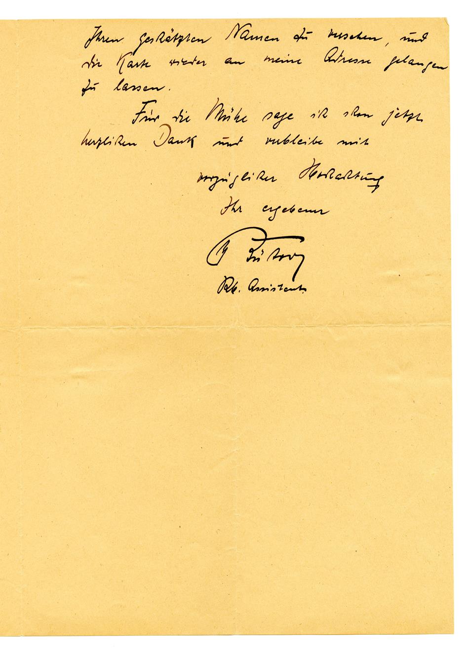 No-MM_K2066-02.jpg No-MM_K2066-02.jpg