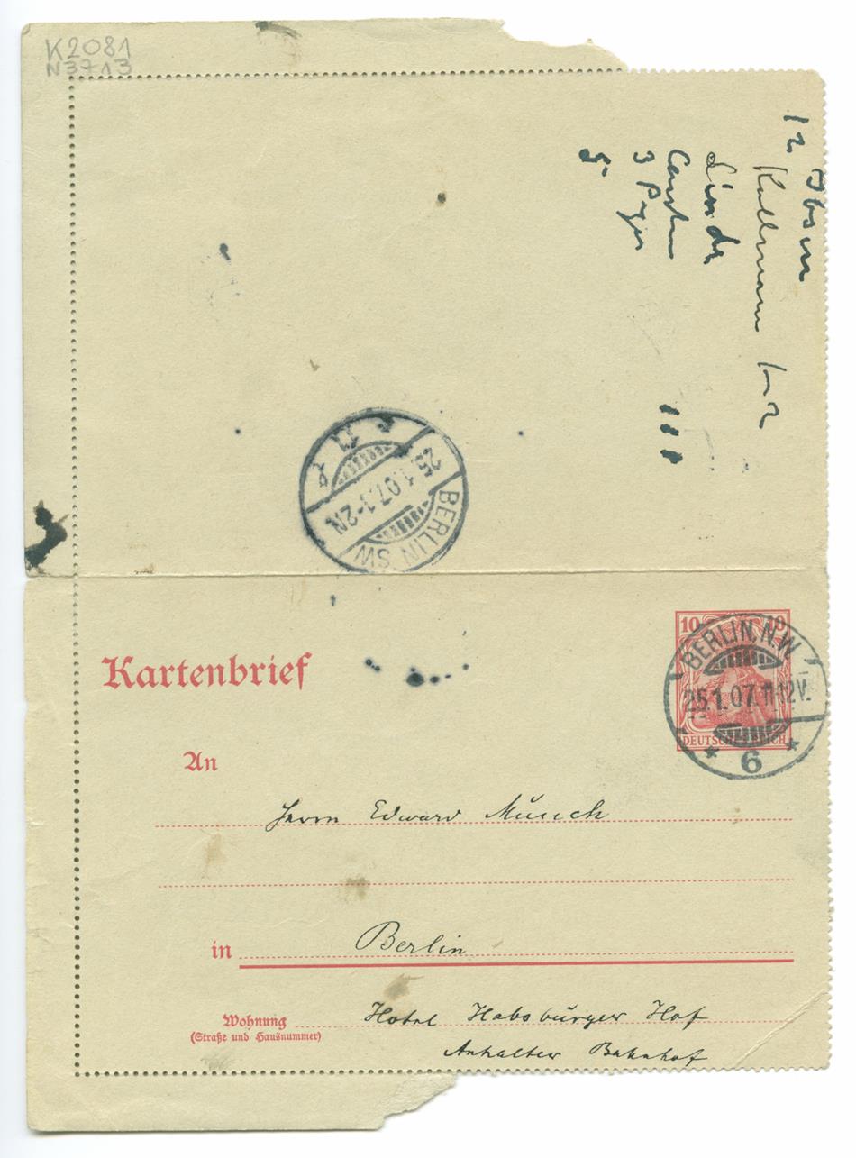 No-MM_K2081-01.jpg No-MM_K2081-01.jpg