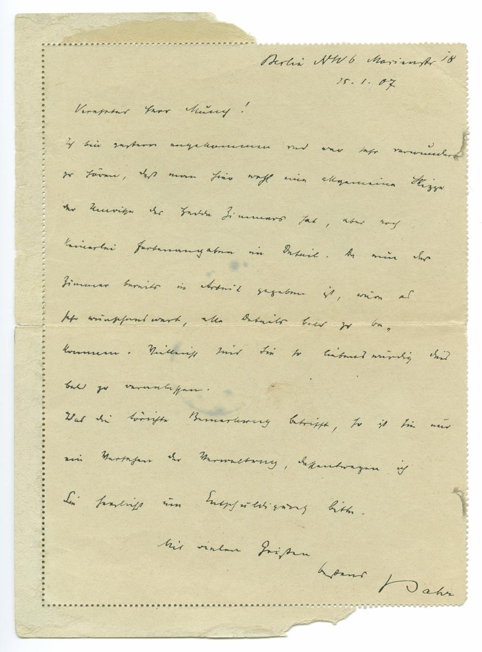 No-MM_K2081-02.jpg No-MM_K2081-02.jpg