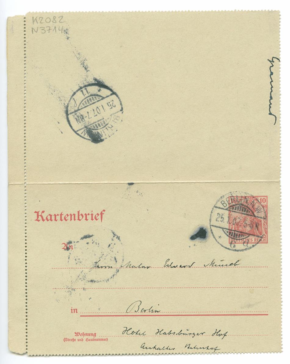 No-MM_K2082-01.jpg No-MM_K2082-01.jpg