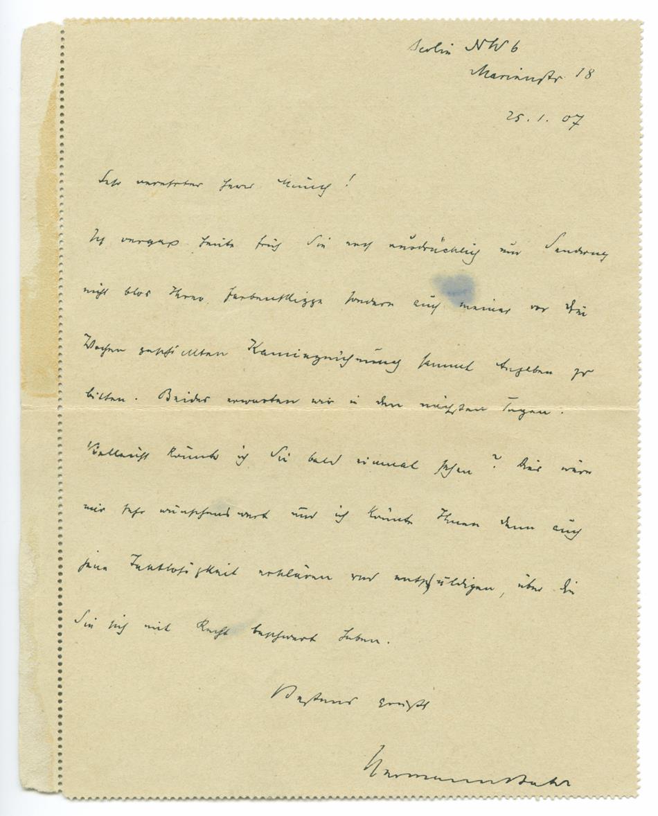 No-MM_K2082-02.jpg No-MM_K2082-02.jpg