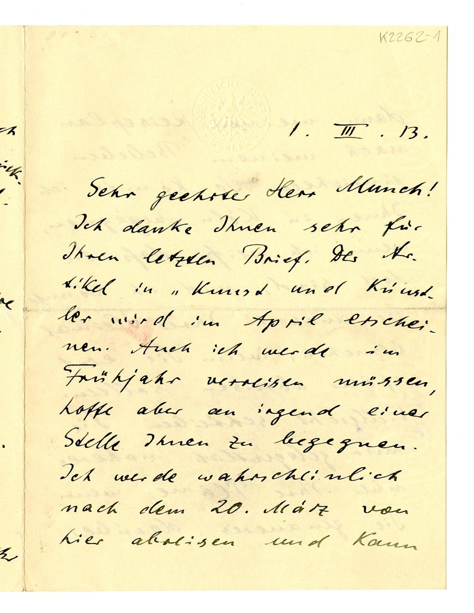 No-MM_K2262-01-01.jpg No-MM_K2262-01-01.jpg