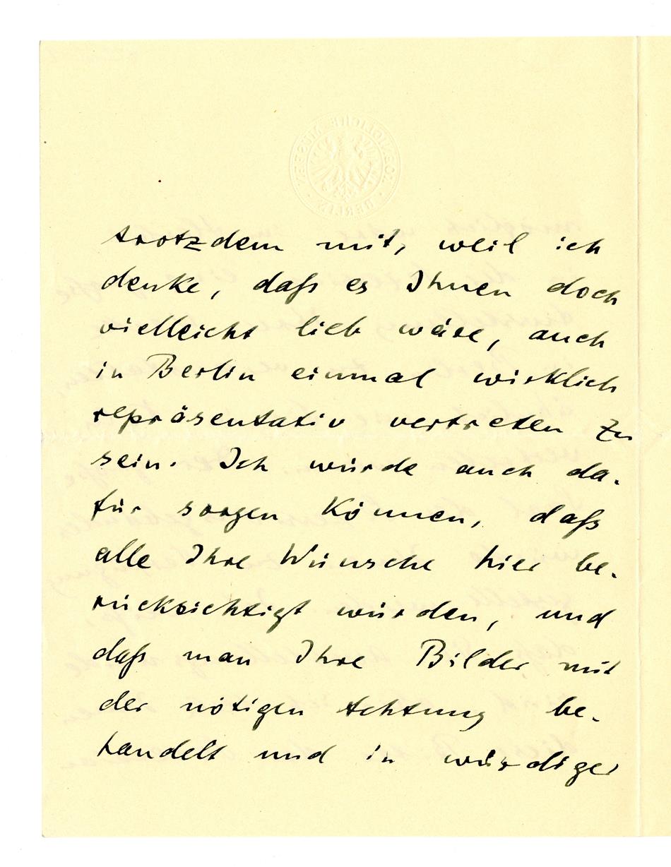 No-MM_K2262-02-02.jpg No-MM_K2262-02-02.jpg