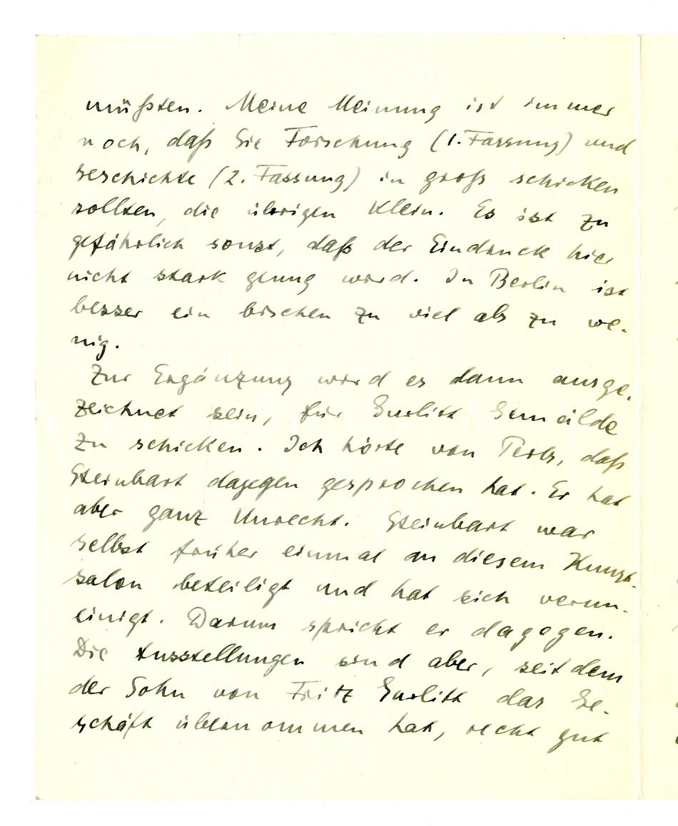 No-MM_K2270-01-02.jpg No-MM_K2270-01-02.jpg