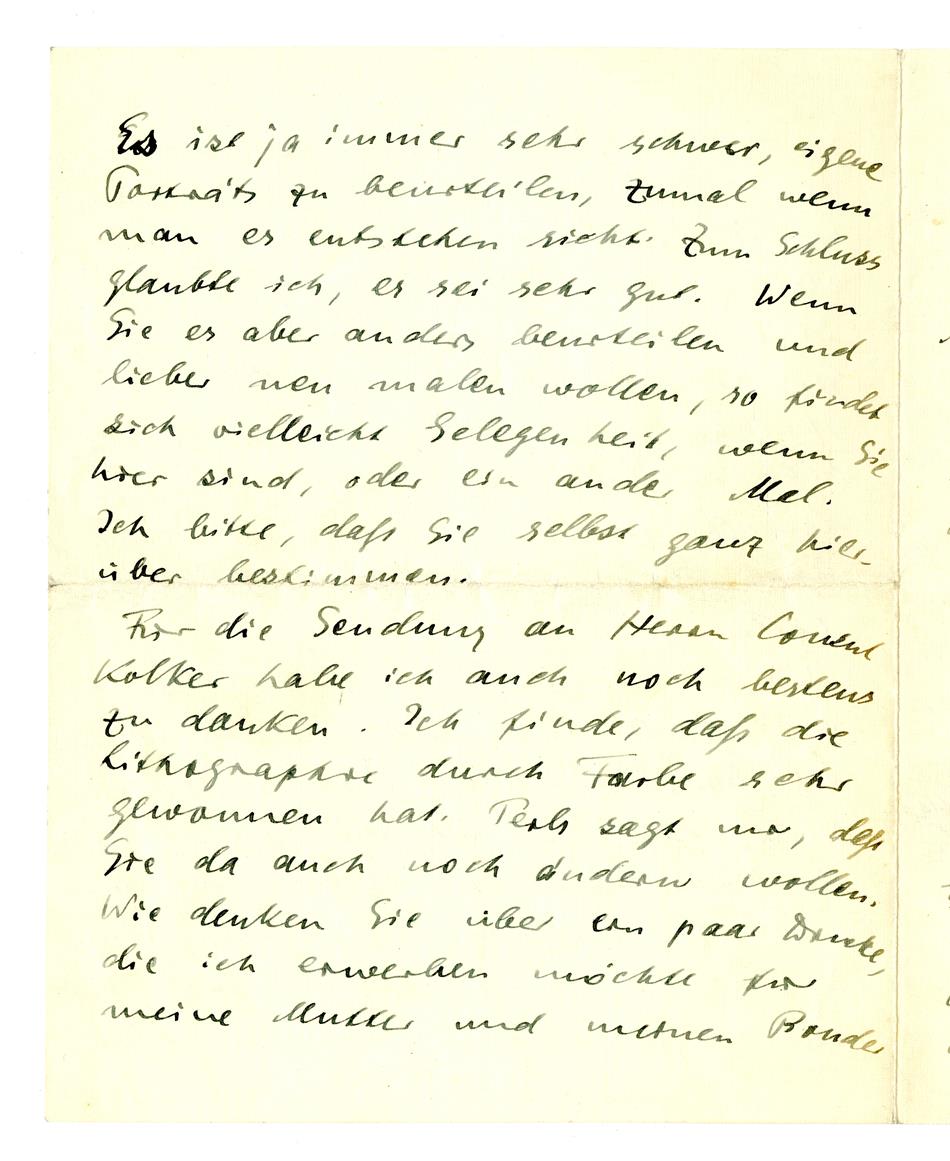 No-MM_K2270-01-04.jpg No-MM_K2270-01-04.jpg