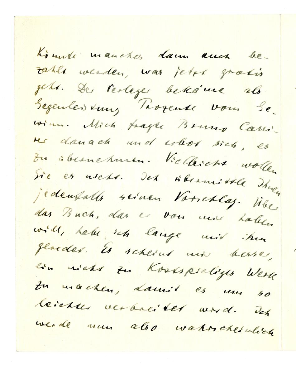 No-MM_K2277-02.jpg No-MM_K2277-02.jpg