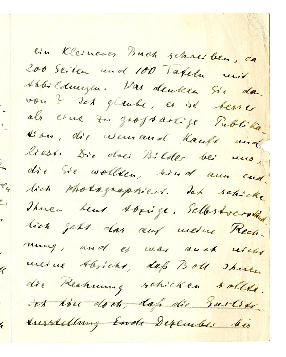 No-MM_K2277-03.jpg No-MM_K2277-03.jpg