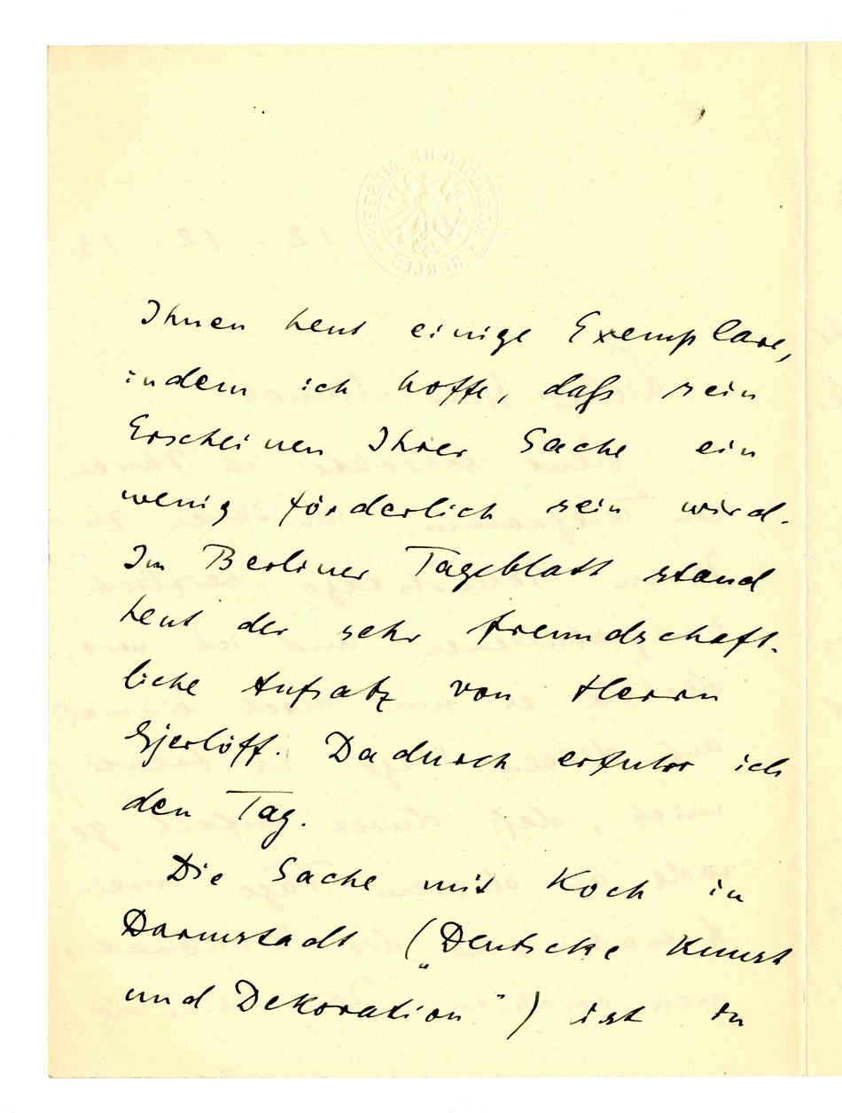 No-MM_K2279-01-02.jpg No-MM_K2279-01-02.jpg