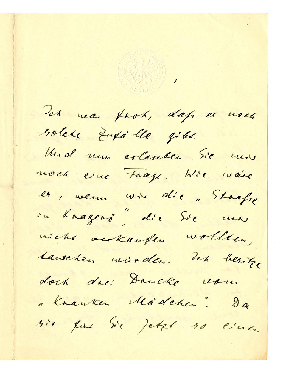 No-MM_K2279-02-01.jpg No-MM_K2279-02-01.jpg