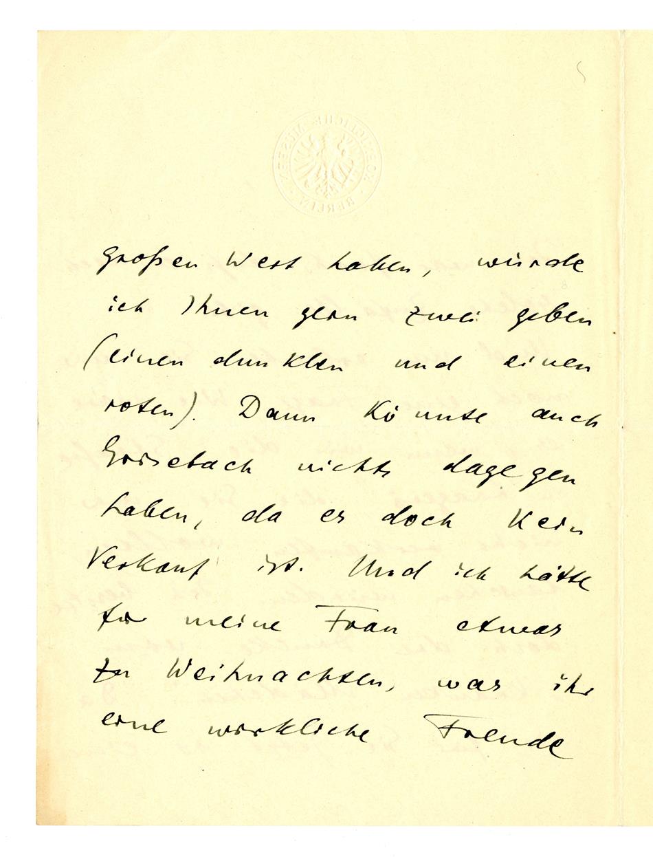 No-MM_K2279-02-02.jpg No-MM_K2279-02-02.jpg