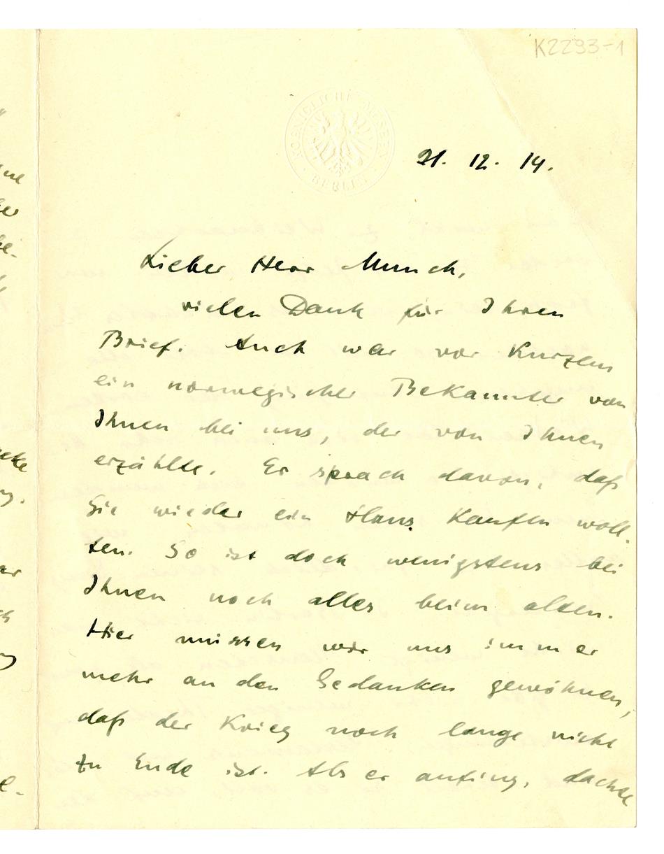 No-MM_K2293-01-01.jpg No-MM_K2293-01-01.jpg