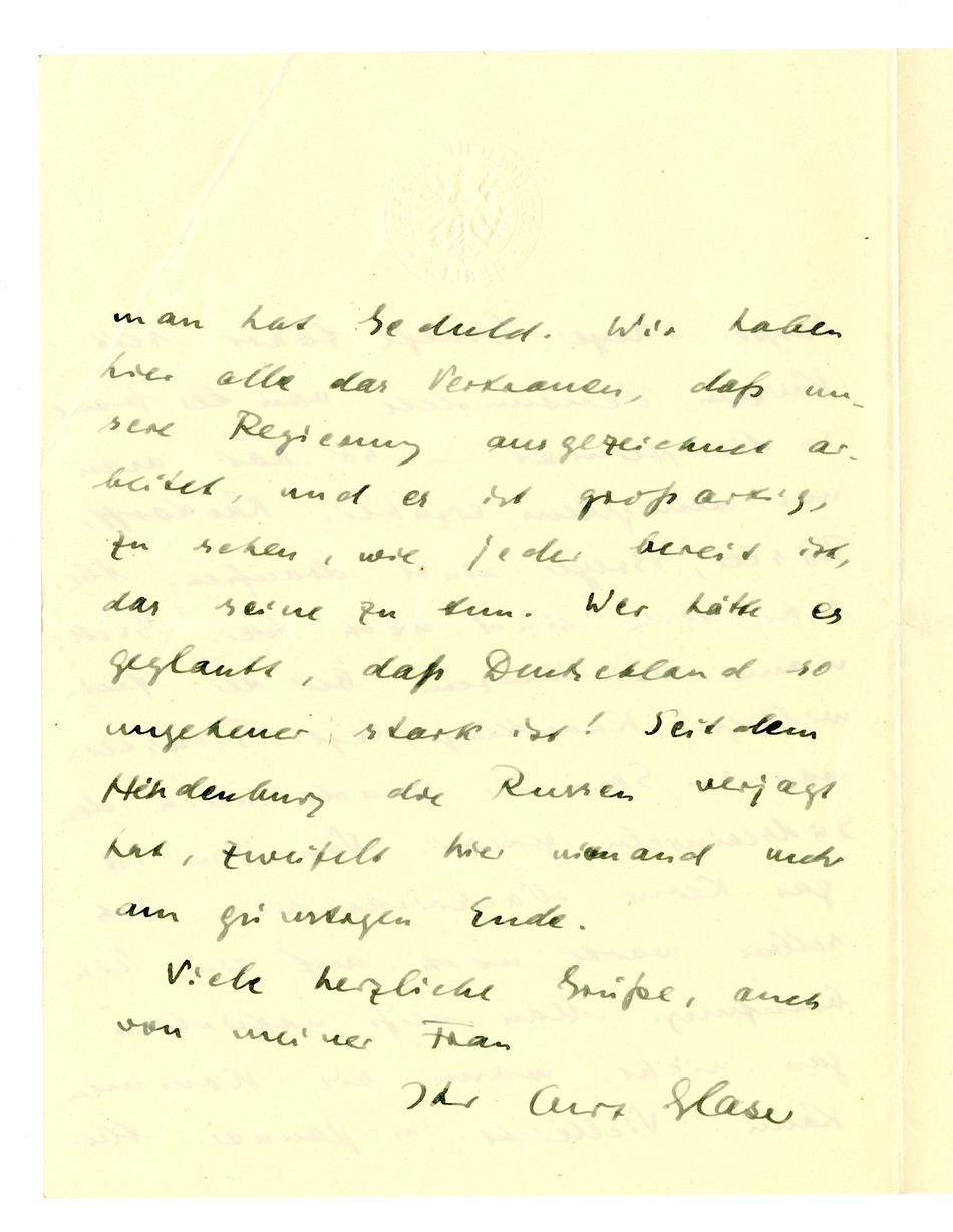 No-MM_K2293-02-02.jpg No-MM_K2293-02-02.jpg