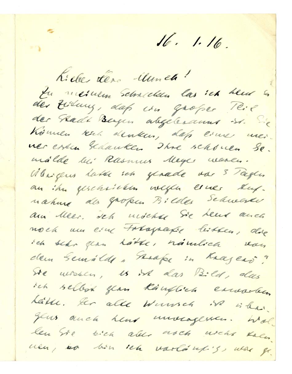 No-MM_K2305-01.jpg No-MM_K2305-01.jpg