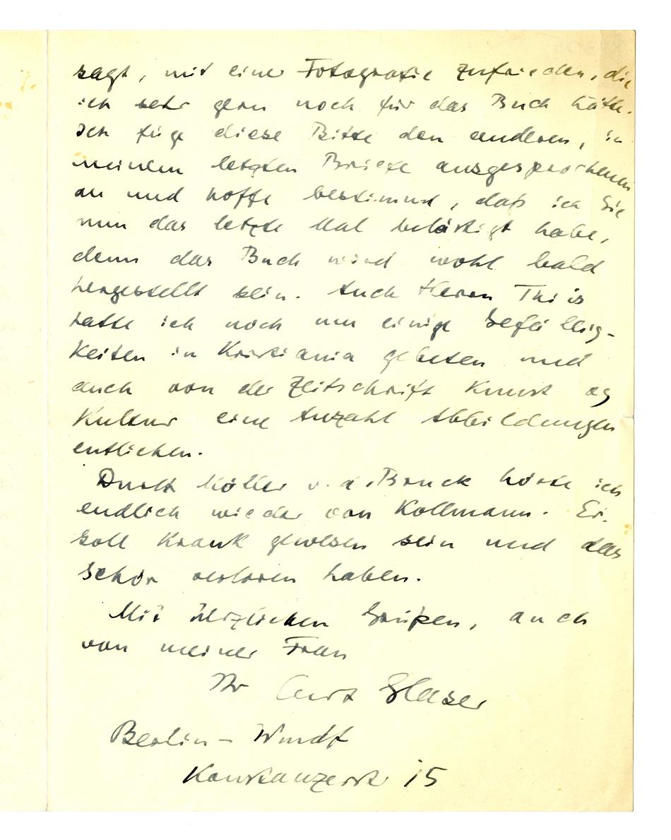 No-MM_K2305-02.jpg No-MM_K2305-02.jpg