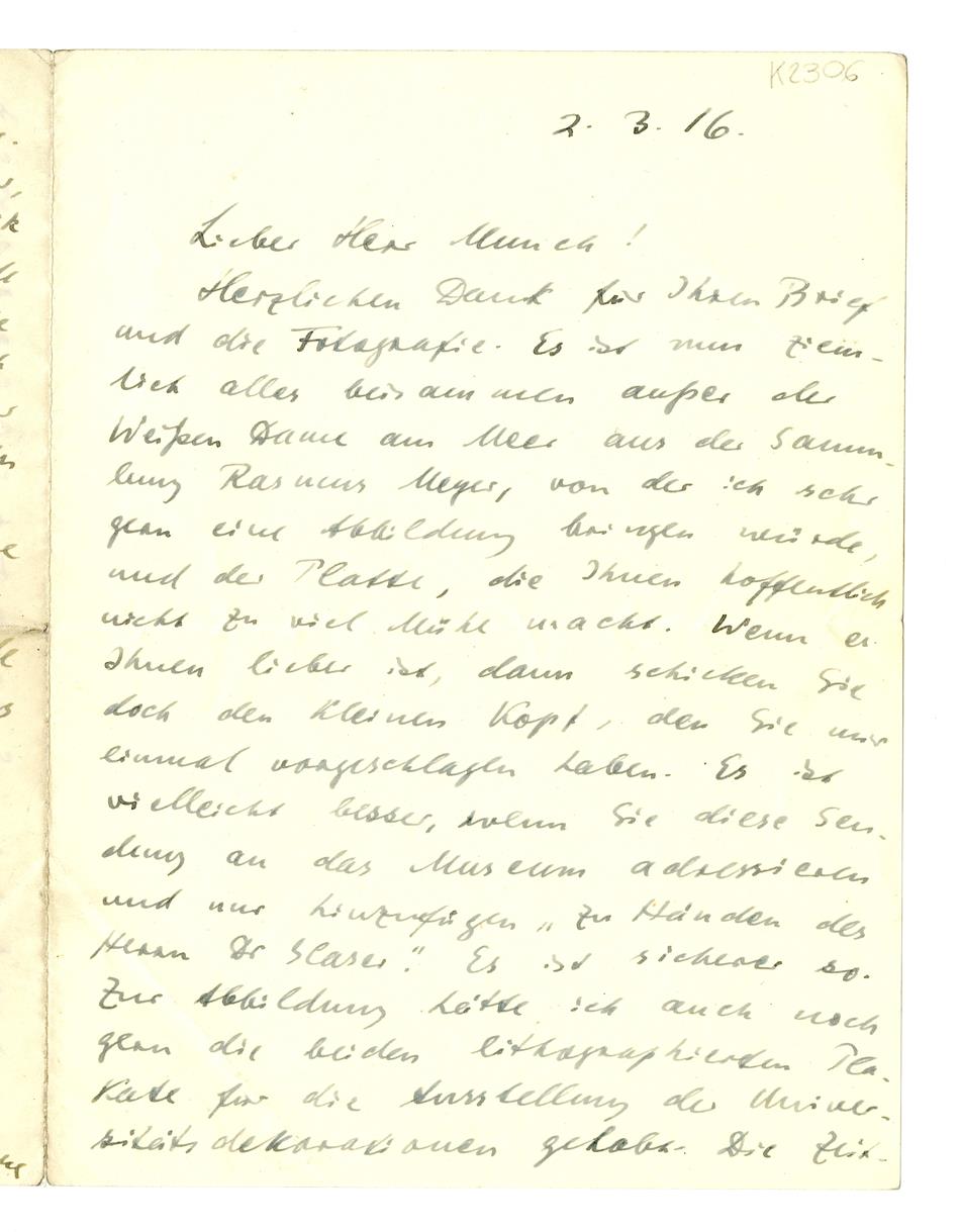 No-MM_K2306-01.jpg No-MM_K2306-01.jpg