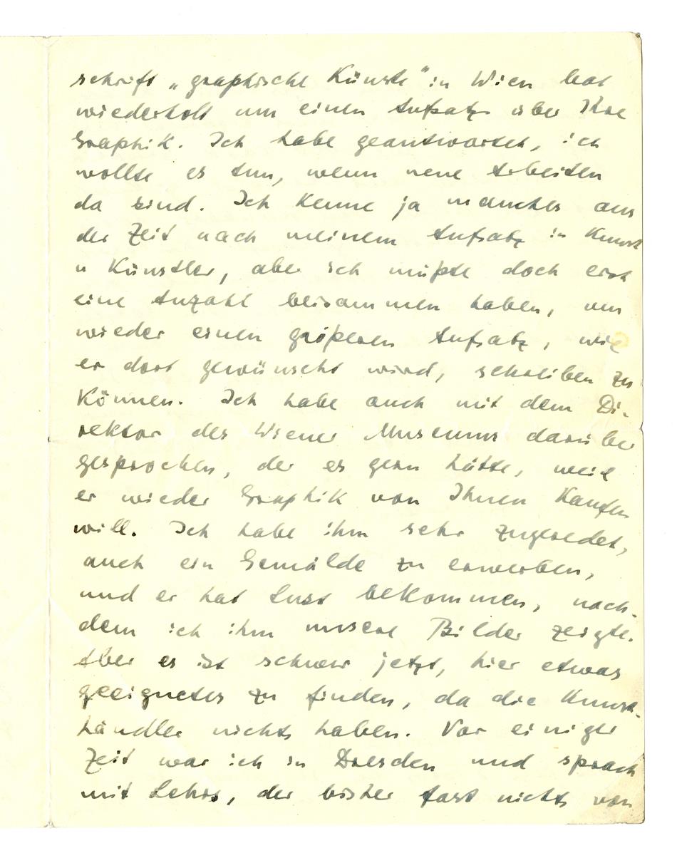 No-MM_K2306-02.jpg No-MM_K2306-02.jpg