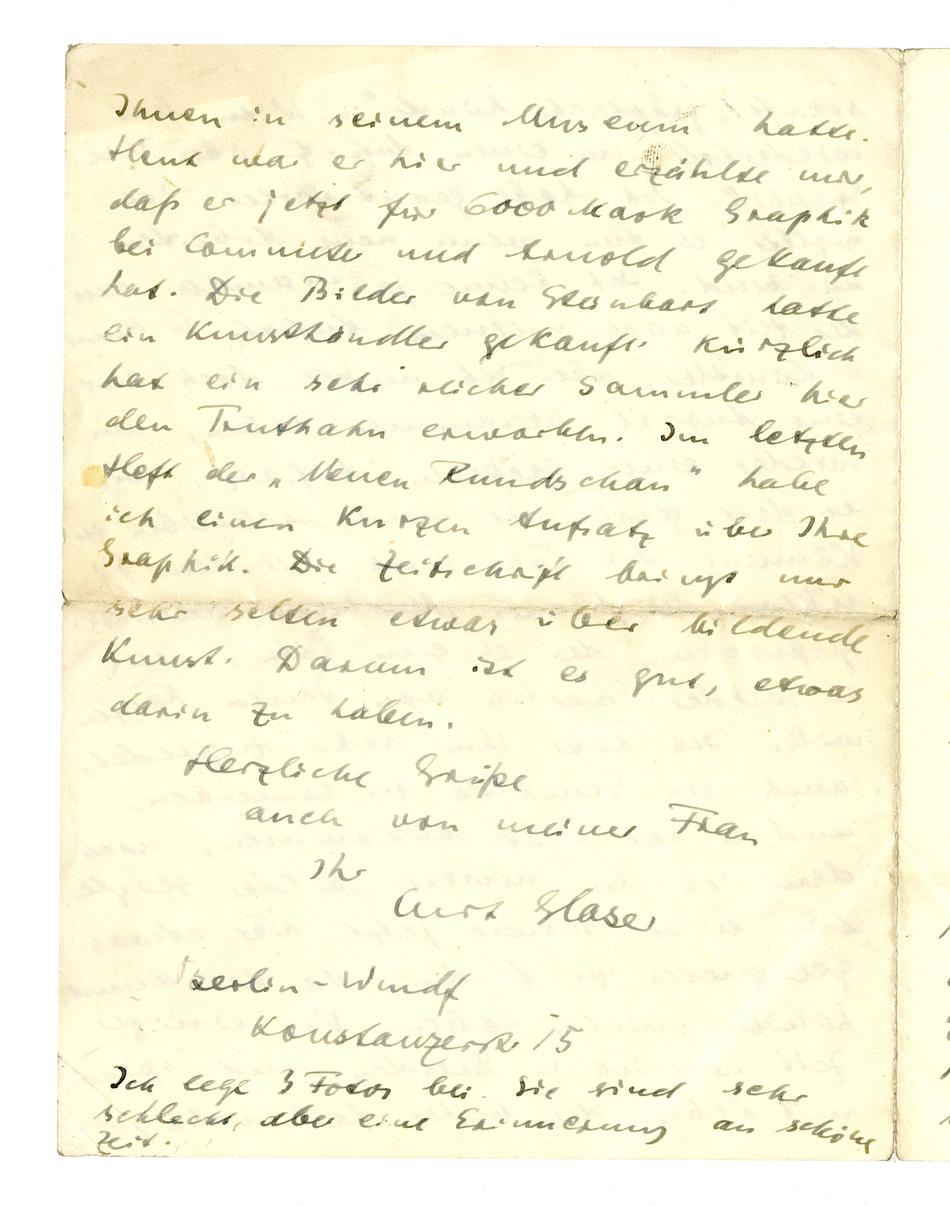 No-MM_K2306-03.jpg No-MM_K2306-03.jpg