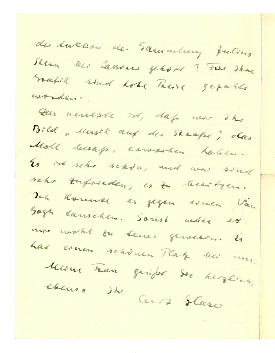 No-MM_K2309-03.jpg No-MM_K2309-03.jpg