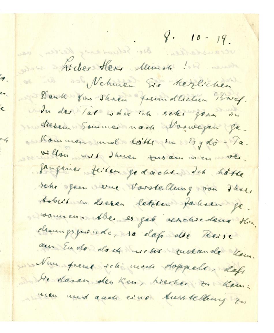 No-MM_K2319-01.jpg No-MM_K2319-01.jpg