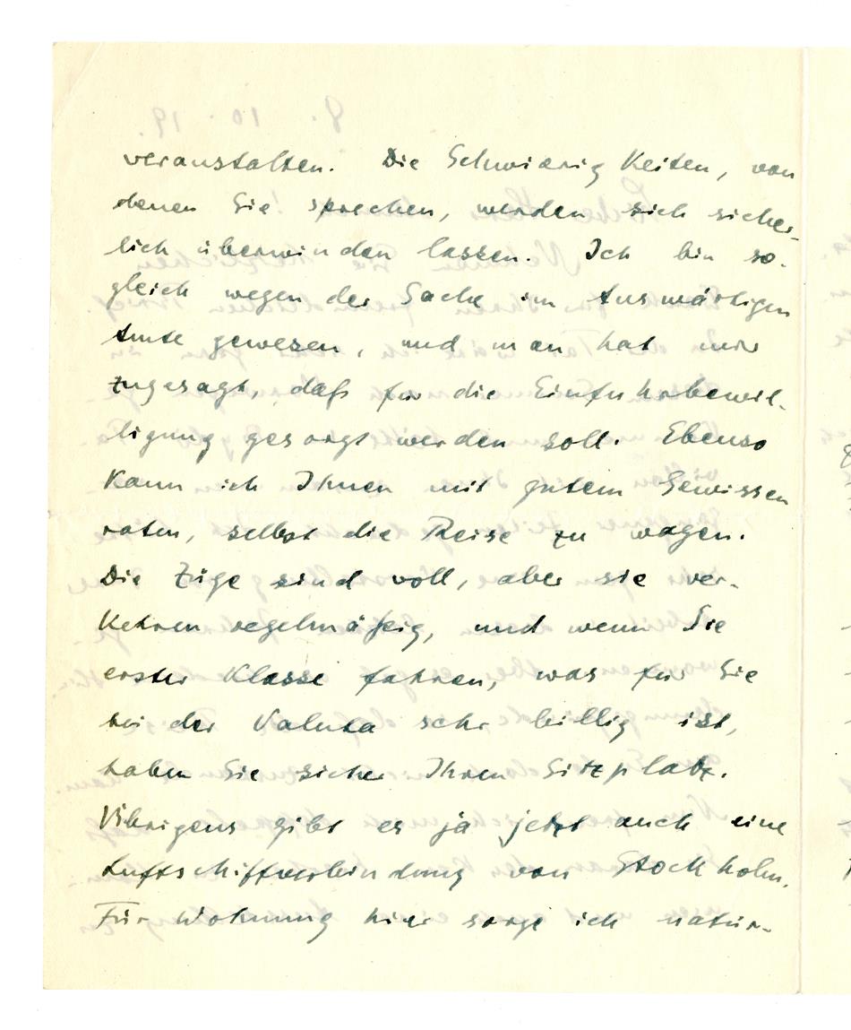 No-MM_K2319-02.jpg No-MM_K2319-02.jpg