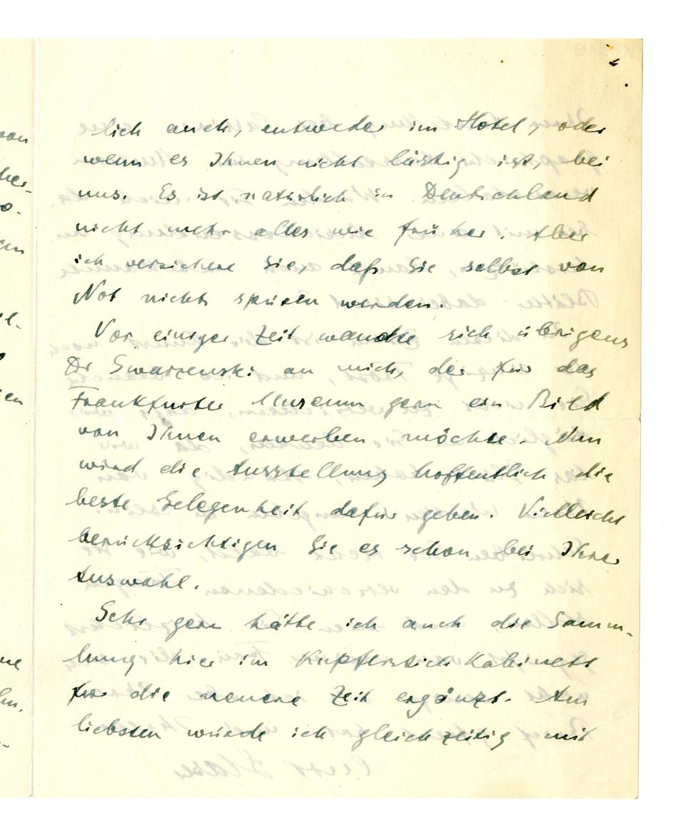 No-MM_K2319-03.jpg No-MM_K2319-03.jpg