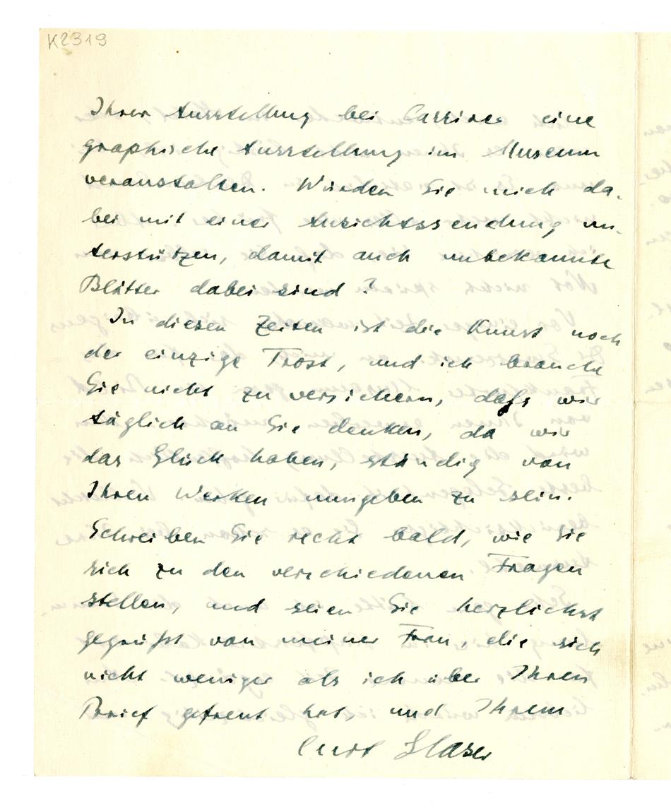 No-MM_K2319-04.jpg No-MM_K2319-04.jpg