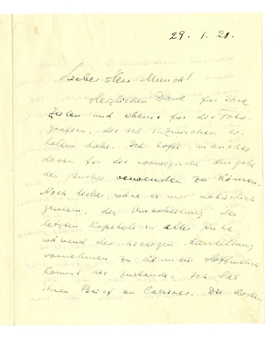 No-MM_K2323-01.jpg No-MM_K2323-01.jpg